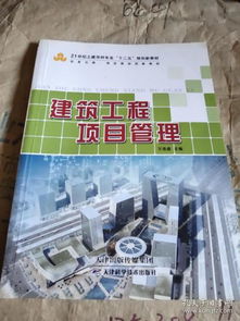 孔夫子舊書網(wǎng) 拍賣圖錄專賣與各類商品拍賣的樂園